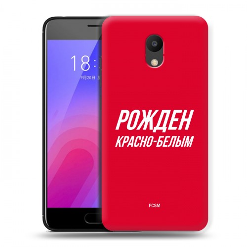 Дизайнерский пластиковый чехол для Meizu M6 Red White Fans