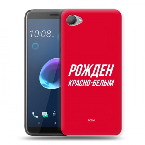 Дизайнерский пластиковый чехол для HTC Desire 12 Red White Fans