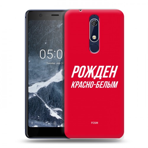 Дизайнерский пластиковый чехол для Nokia 5.1 Red White Fans