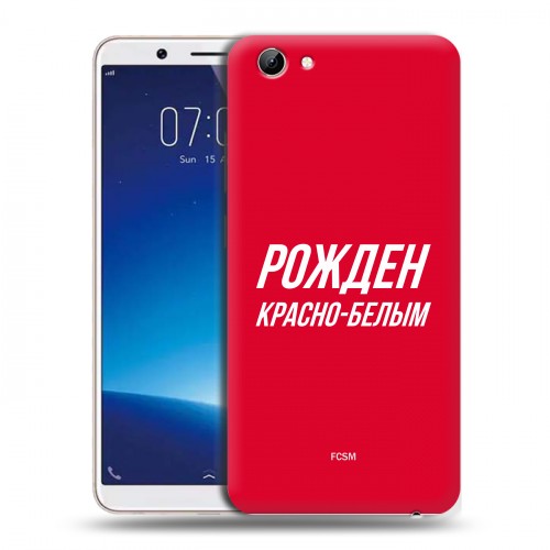 Дизайнерский силиконовый чехол для Vivo Y71 Red White Fans