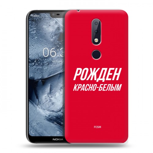 Дизайнерский силиконовый чехол для Nokia 6.1 Plus Red White Fans