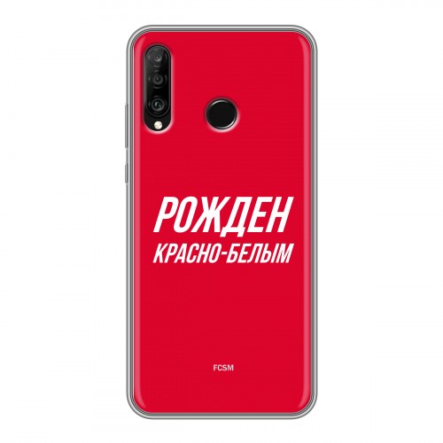 Дизайнерский силиконовый чехол для Huawei P30 Lite Red White Fans