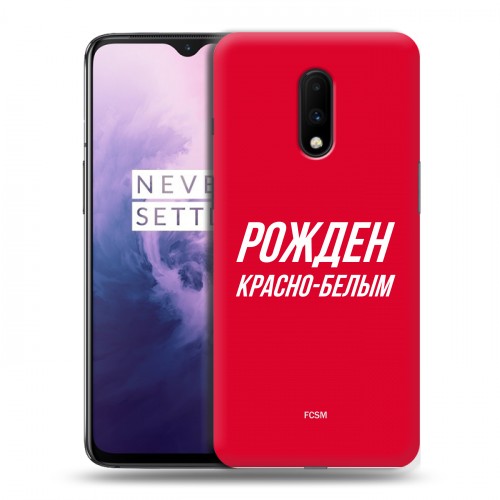 Дизайнерский пластиковый чехол для OnePlus 7 Red White Fans