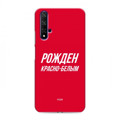 Дизайнерский силиконовый чехол для Huawei Honor 20 Red White Fans