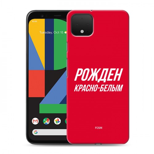 Дизайнерский пластиковый чехол для Google Pixel 4 Red White Fans