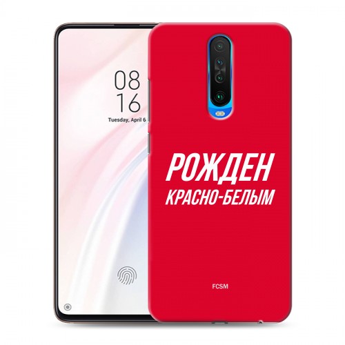 Дизайнерский пластиковый чехол для Xiaomi RedMi K30 Red White Fans