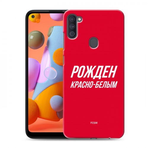 Дизайнерский силиконовый с усиленными углами чехол для Samsung Galaxy A11 Red White Fans