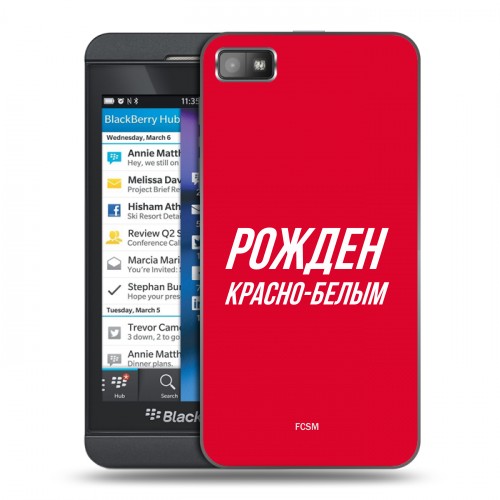 Дизайнерский пластиковый чехол для BlackBerry Z10 Red White Fans