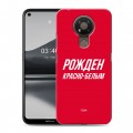 Дизайнерский силиконовый чехол для Nokia 3.4 Red White Fans