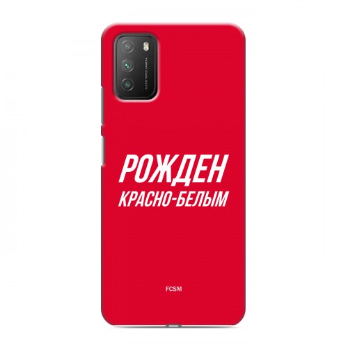 Дизайнерский пластиковый чехол для Xiaomi Poco M3 Red White Fans