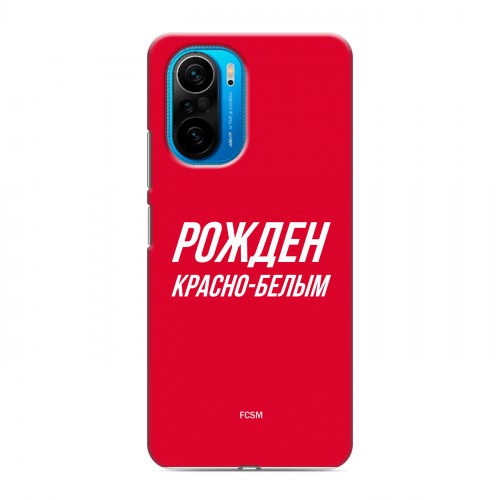 Дизайнерский силиконовый чехол для Xiaomi Poco F3 Red White Fans