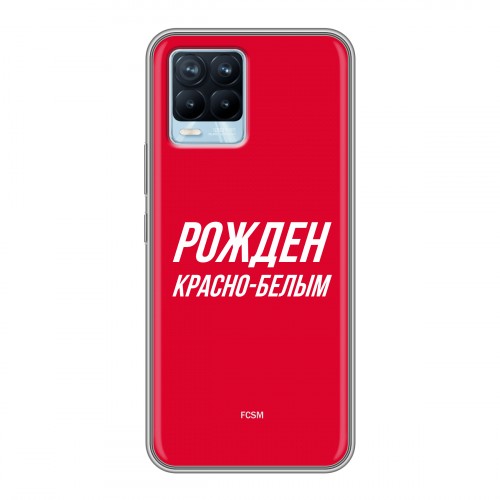 Дизайнерский силиконовый чехол для Realme 8 Red White Fans