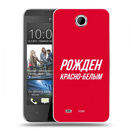 Дизайнерский пластиковый чехол для HTC Desire 300 Red White Fans