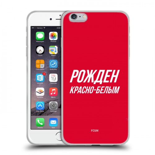 Дизайнерский силиконовый чехол для Iphone 6 Plus/6s Plus Red White Fans