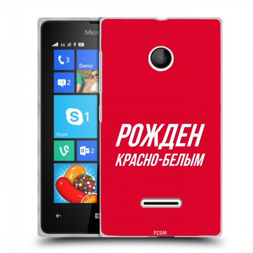 Дизайнерский пластиковый чехол для Microsoft Lumia 435 Red White Fans