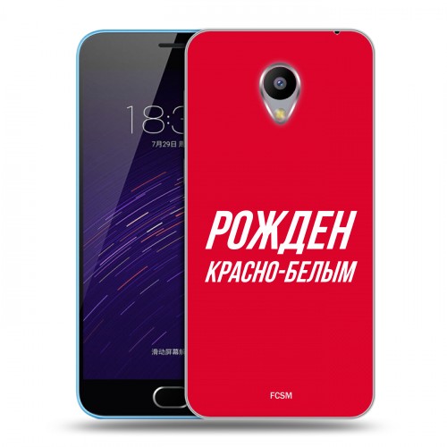 Дизайнерский пластиковый чехол для Meizu M1 Red White Fans