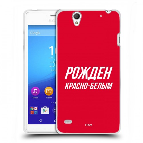 Дизайнерский пластиковый чехол для Sony Xperia C4 Red White Fans