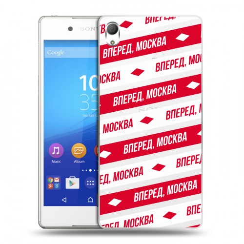 Полупрозрачный дизайнерский пластиковый чехол для Sony Xperia Z3+ Red White Fans