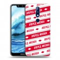 Полупрозрачный дизайнерский пластиковый чехол для Nokia 5.1 Plus Red White Fans