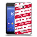 Полупрозрачный дизайнерский пластиковый чехол для Sony Xperia E4g Red White Fans