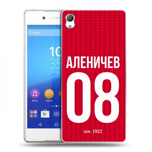 Дизайнерский пластиковый чехол для Sony Xperia Z3+ Red White Fans