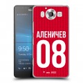 Дизайнерский пластиковый чехол для Microsoft Lumia 950 Red White Fans