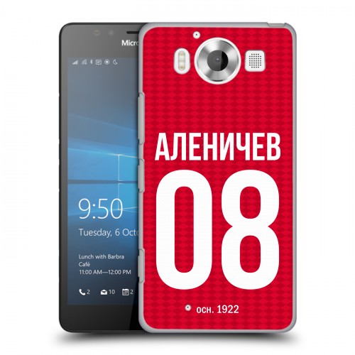 Дизайнерский пластиковый чехол для Microsoft Lumia 950 Red White Fans