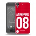 Дизайнерский пластиковый чехол для HTC Desire 530 Red White Fans