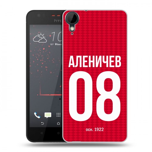 Дизайнерский пластиковый чехол для HTC Desire 825 Red White Fans