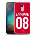 Дизайнерский силиконовый чехол для Xiaomi RedMi Pro Red White Fans