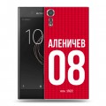 Дизайнерский пластиковый чехол для Sony Xperia XZs Red White Fans