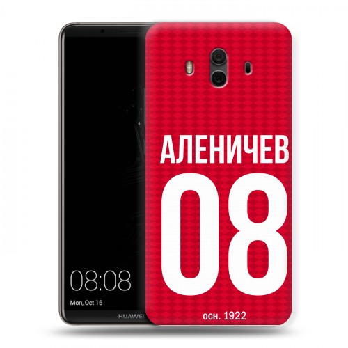 Дизайнерский пластиковый чехол для Huawei Mate 10 Red White Fans