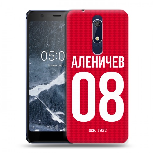 Дизайнерский пластиковый чехол для Nokia 5.1 Red White Fans