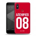 Дизайнерский пластиковый чехол для Xiaomi Mi8 SE Red White Fans