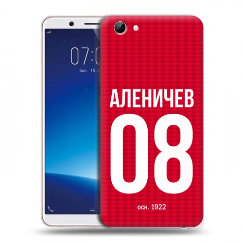 Дизайнерский силиконовый чехол для Vivo Y71 Red White Fans