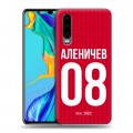 Дизайнерский пластиковый чехол для Huawei P30 Red White Fans