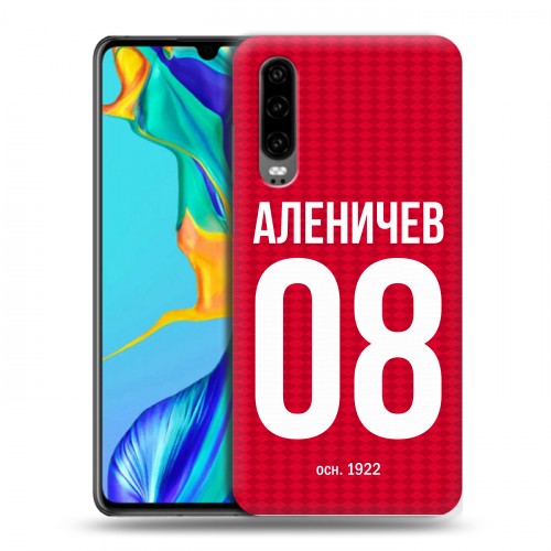 Дизайнерский пластиковый чехол для Huawei P30 Red White Fans