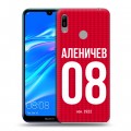 Дизайнерский пластиковый чехол для Huawei Y6 (2019) Red White Fans