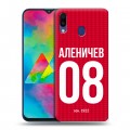 Дизайнерский пластиковый чехол для Samsung Galaxy M20 Red White Fans