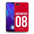 Дизайнерский силиконовый с усиленными углами чехол для OPPO A1k Red White Fans