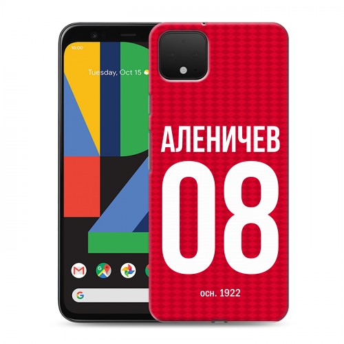 Дизайнерский пластиковый чехол для Google Pixel 4 Red White Fans