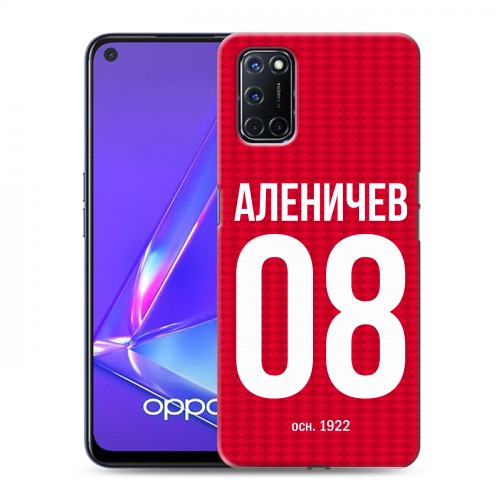 Дизайнерский пластиковый чехол для OPPO A52 Red White Fans