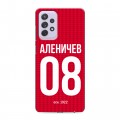 Дизайнерский пластиковый чехол для Samsung Galaxy A72 Red White Fans