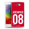 Дизайнерский пластиковый чехол для Lenovo S920 Red White Fans