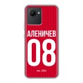 Дизайнерский силиконовый чехол для Realme C30 Red White Fans