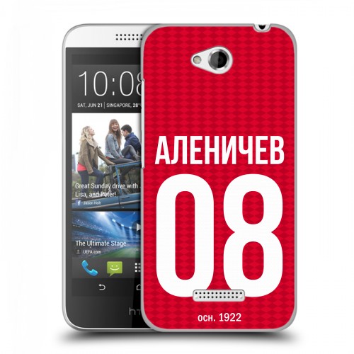 Дизайнерский пластиковый чехол для HTC Desire 616 Red White Fans