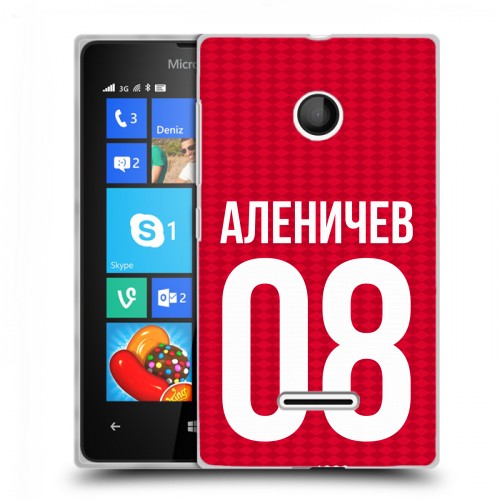 Дизайнерский пластиковый чехол для Microsoft Lumia 435 Red White Fans