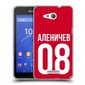 Дизайнерский пластиковый чехол для Sony Xperia E4g Red White Fans