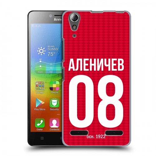 Дизайнерский пластиковый чехол для Lenovo A6000 Red White Fans