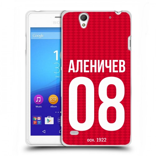 Дизайнерский пластиковый чехол для Sony Xperia C4 Red White Fans